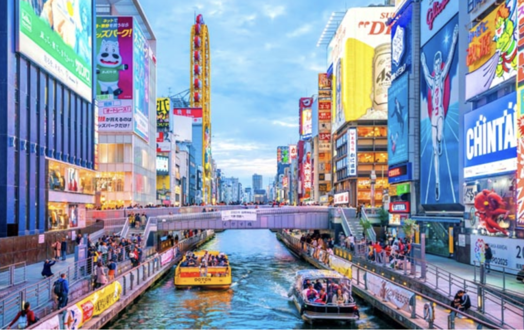 揭秘! 在日本房地產獲取暴利的秘技! 63
